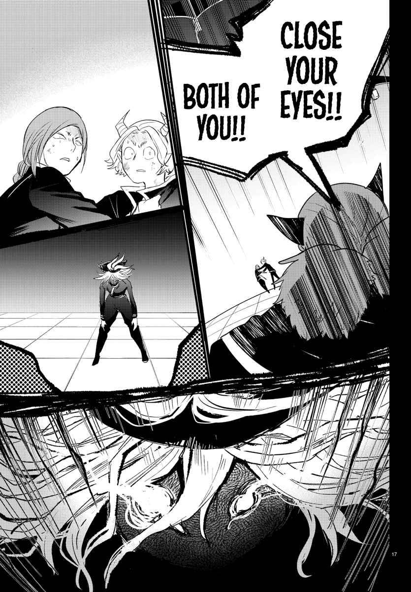 Welcome to Demon School! Iruma-kun, Chapter 272 image 17